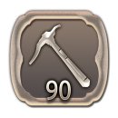 Trophy/Achievement Icon