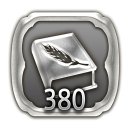 Trophy/Achievement Icon