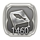 Trophy/Achievement Icon