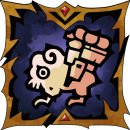 Trophy/Achievement Icon