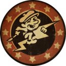 Trophy/Achievement Icon