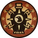 Trophy/Achievement Icon