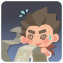 Trophy/Achievement Icon