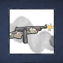 Trophy/Achievement Icon