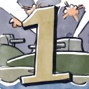 Trophy/Achievement Icon
