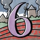Trophy/Achievement Icon