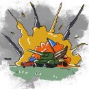 Trophy/Achievement Icon