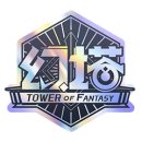 Trophy/Achievement Icon