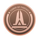 Trophy/Achievement Icon