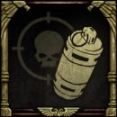 Trophy/Achievement Icon