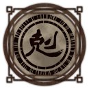 Trophy/Achievement Icon