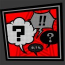 Trophy/Achievement Icon