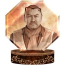 Trophy/Achievement Icon
