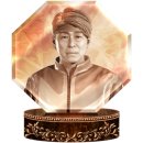 Trophy/Achievement Icon