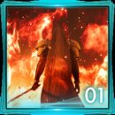 Trophy/Achievement Icon