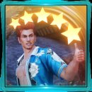 Trophy/Achievement Icon
