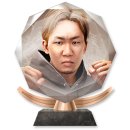 Trophy/Achievement Icon