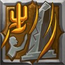 Trophy/Achievement Icon