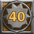 Trophy/Achievement Icon