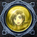Trophy/Achievement Icon