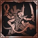 Trophy/Achievement Icon