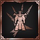 Trophy/Achievement Icon
