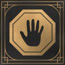 Trophy/Achievement Icon