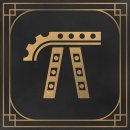Trophy/Achievement Icon