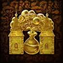 Trophy/Achievement Icon