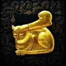 Trophy/Achievement Icon