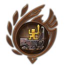 Trophy/Achievement Icon