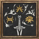 Trophy/Achievement Icon