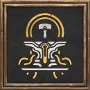 Trophy/Achievement Icon