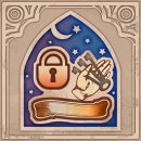 Trophy/Achievement Icon