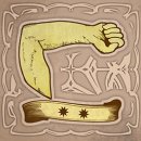 Trophy/Achievement Icon