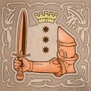 Trophy/Achievement Icon