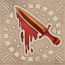 Trophy/Achievement Icon