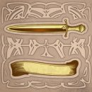 Trophy/Achievement Icon
