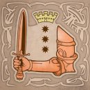 Trophy/Achievement Icon