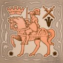 Trophy/Achievement Icon