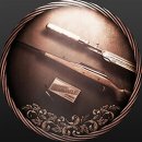 Trophy/Achievement Icon