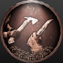 Trophy/Achievement Icon