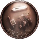 Trophy/Achievement Icon
