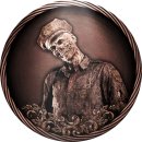 Trophy/Achievement Icon