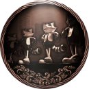 Trophy/Achievement Icon