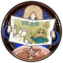 Trophy/Achievement Icon