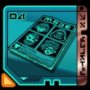 Trophy/Achievement Icon