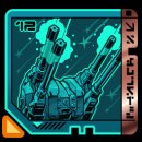 Trophy/Achievement Icon