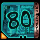 Trophy/Achievement Icon