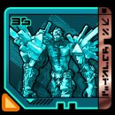 Trophy/Achievement Icon